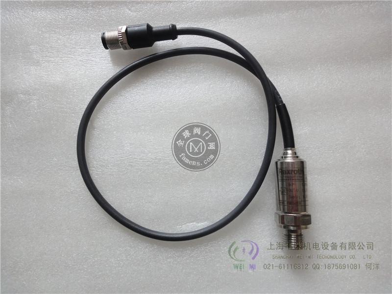 HM18-1X/350-C-R/V0/0力士乐压力传感器