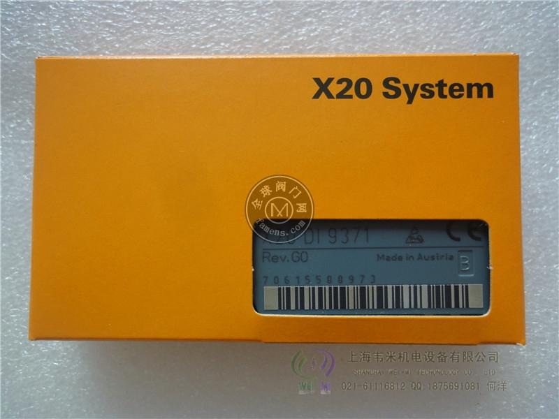 贝加莱X20总线控制器X20BC1083