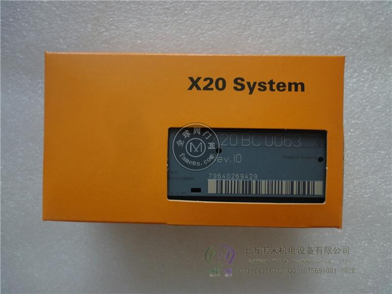 X20BC0083贝加莱总线控制器