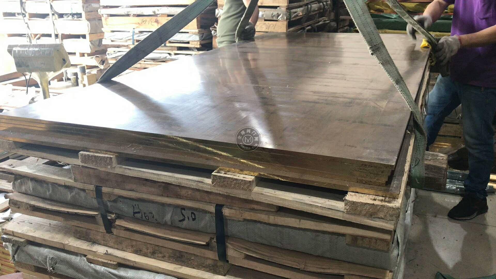 qsn4-3耐磨中厚铜板 切割铜板厂家