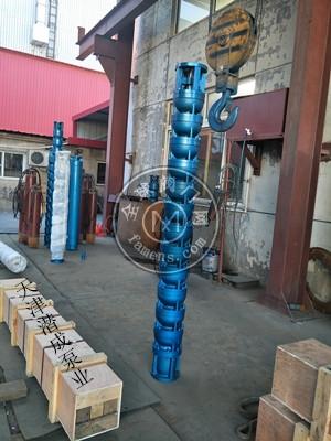 天津250型温泉井用潜水泵厂家-高扬程深井泵效率