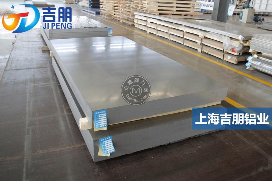 6061铝板的密度 进口6061铝板化学成分