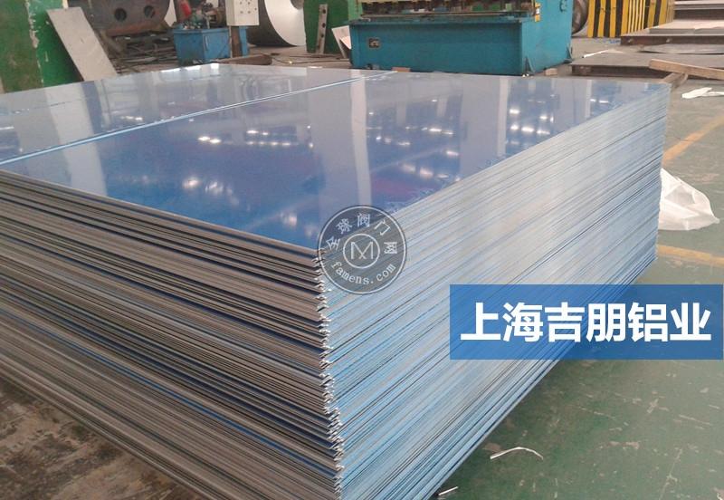 6061铝板公司 6061铝板厚薄板规格