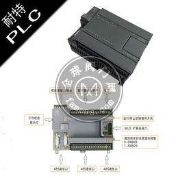 耐特PLC,热能控制柜系统,CPU224继电器14入10出PLC