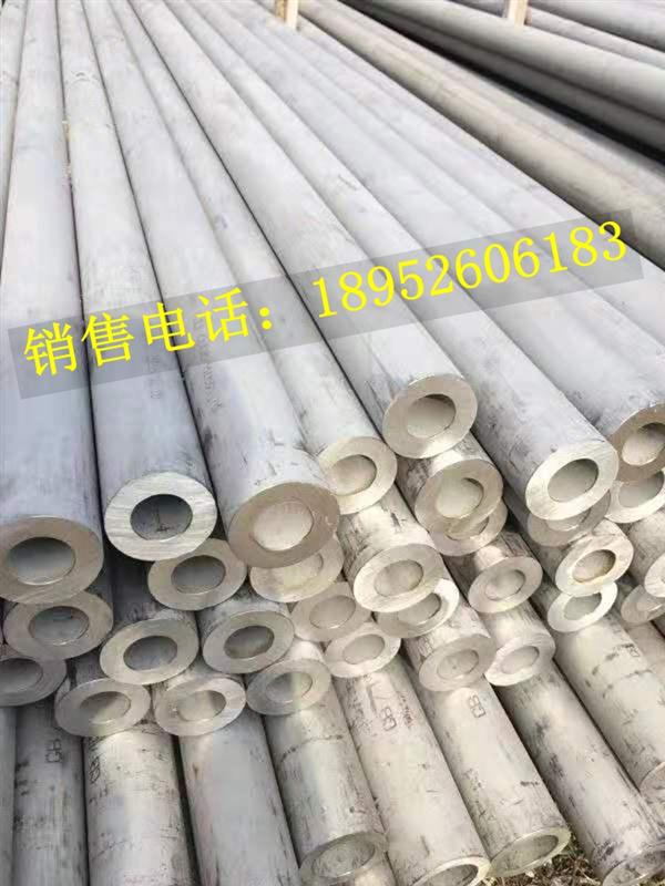 戴南不锈钢管 江苏戴南生产不锈钢管的厂家