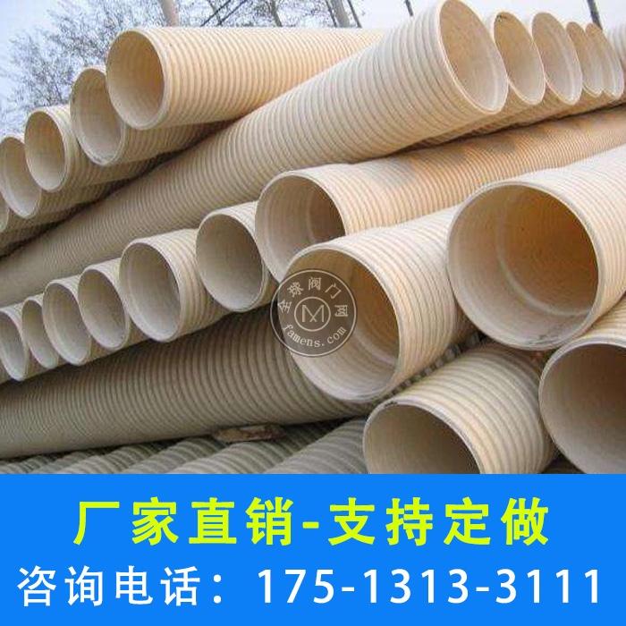 河南PVC波纹管,优质PVC波纹管厂家