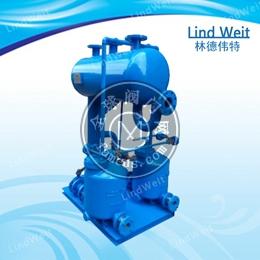 林德伟特机械式蒸汽冷凝水回收装置