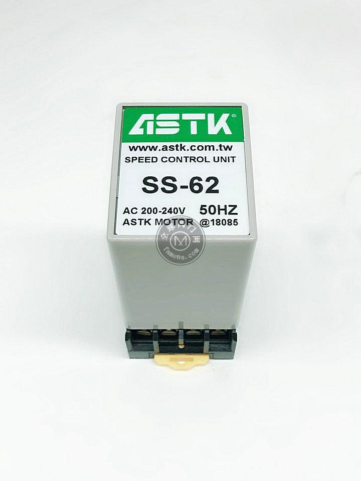 ASTK分离型马达调速器SS-61,SS-62