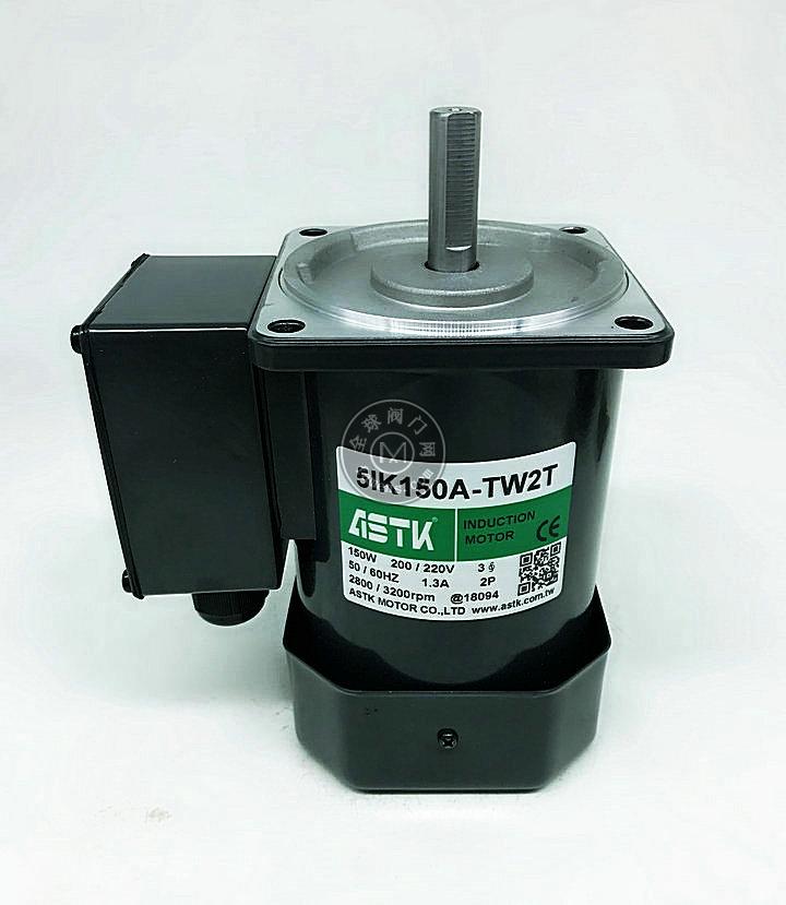 5IK150A-TW2T 专业ASTK电动机马达正品