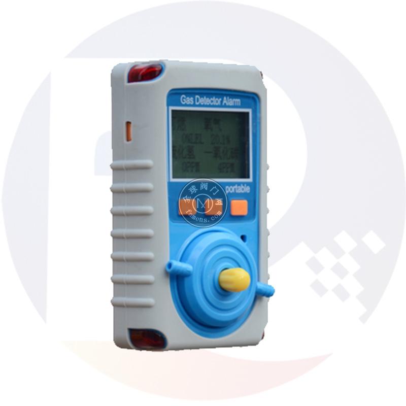 声光振型四合一气体检测仪 手持便携式KP826多气体报警仪