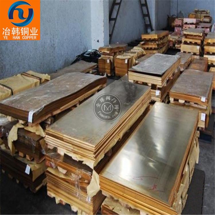 冶韩ZQSN5-5-5铜合金板材