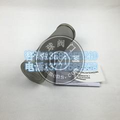 滤芯UFA-3UFT-3杭州超滤除油滤芯精密管道过滤器