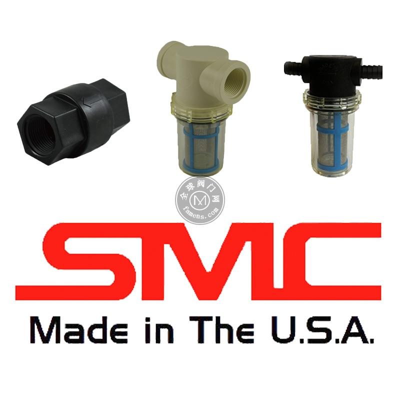 美国SMC 塑料过滤器滤芯
