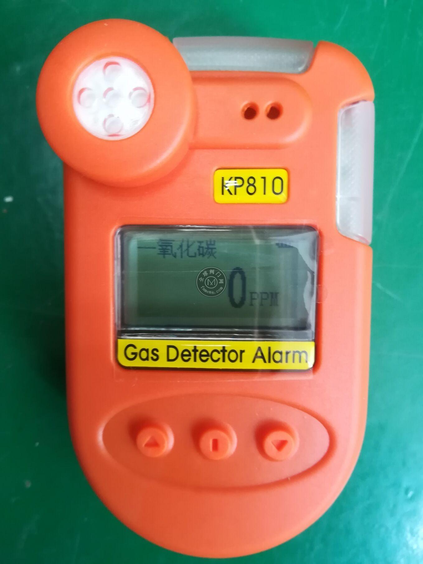 KP810一氧化碳报警器 CO泄漏检测仪