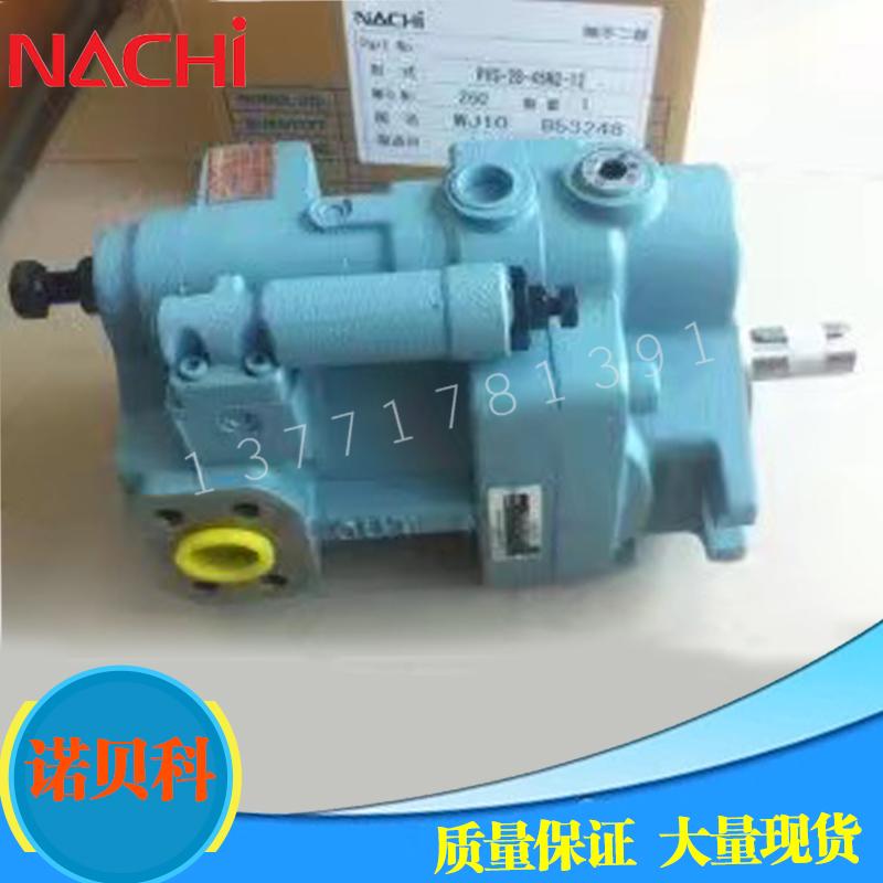 NACHI不二越变量柱塞泵PVS-2B-35N0-12,PVS-0A-8N0-30