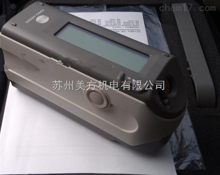 日本美能达手持色差仪CM-2600D 原装正品