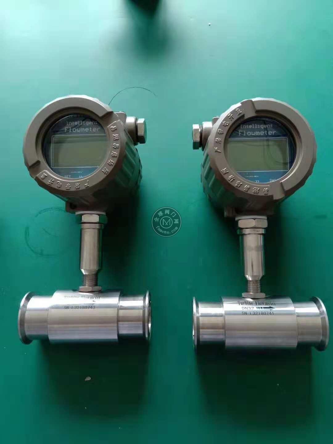 广州液体流量传感器制造、涡轮热量计、叶轮流量计
