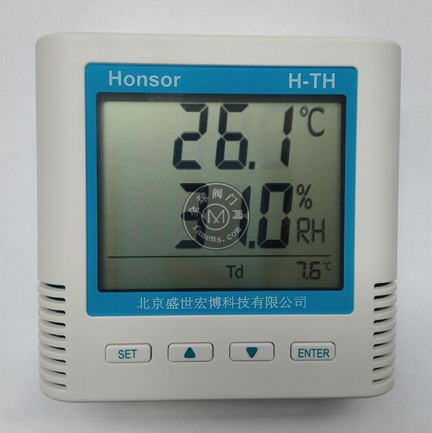 通用型智能温湿度传感器RS485通讯