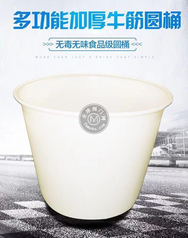江西新余市塑料豆腐缸圆桶厂家