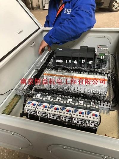 南京PLC电气控制柜定制