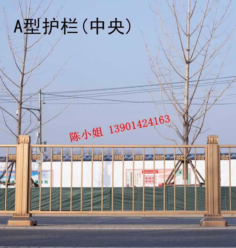 北京怀柔古铜色黄金护栏生产厂家