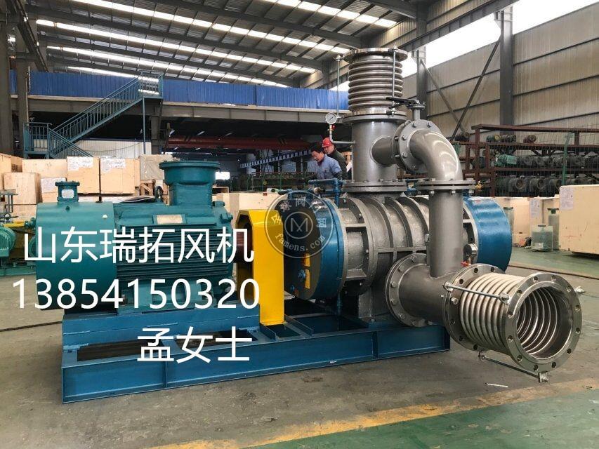 200BWNS型蒸汽压缩机官方报价鑫瑞拓品牌