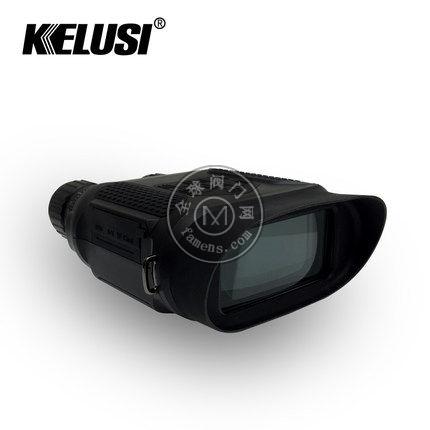 KELUSI科鲁斯新款拍照录像夜视仪VR20450高倍高qing232542V升级版