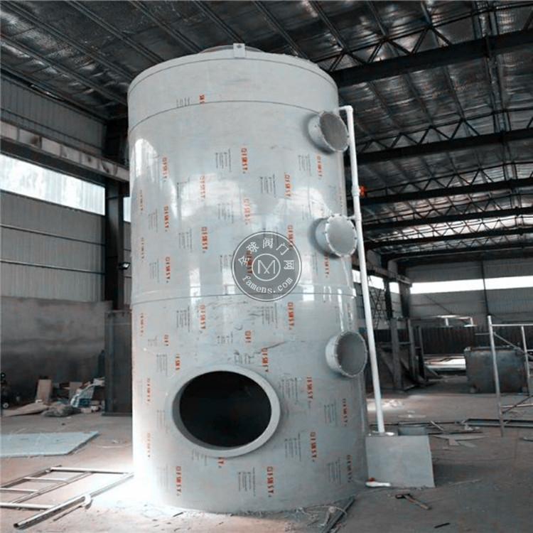 直径2.5米PP喷淋塔塑胶喷漆房废气净化喷淋塔