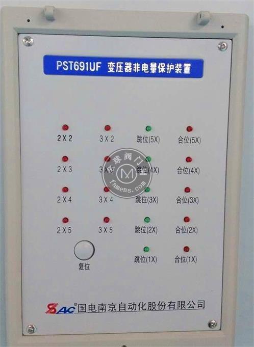 PST 691UF 变压器非电量保护国电南自