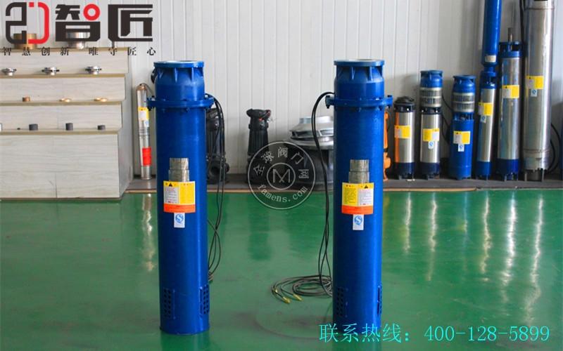 天津智匠供应100度耐高温热水潜水泵