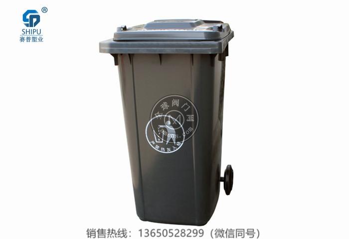供应重庆九龙坡区塑料垃圾桶 塑料垃圾桶120L 市政垃圾桶