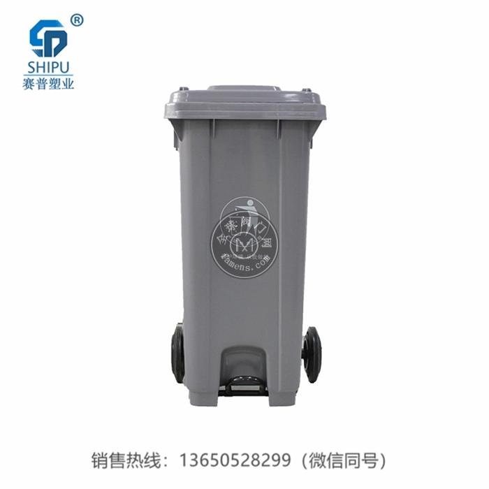 供应重庆南岸区塑料垃圾桶 塑料带盖垃圾桶 脚踩式垃圾桶
