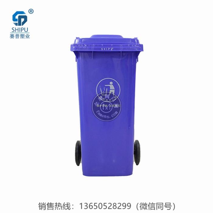 供应重庆巴南区塑料垃圾桶 塑料垃圾桶批发 户外带盖垃圾桶