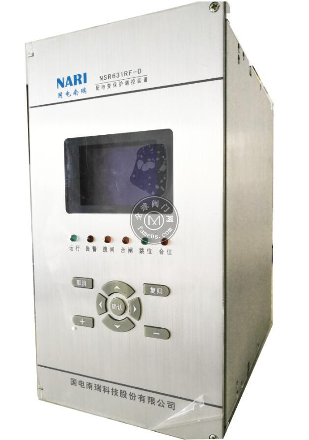 NSR631RF-D00国电南瑞配电变保护测控装置
