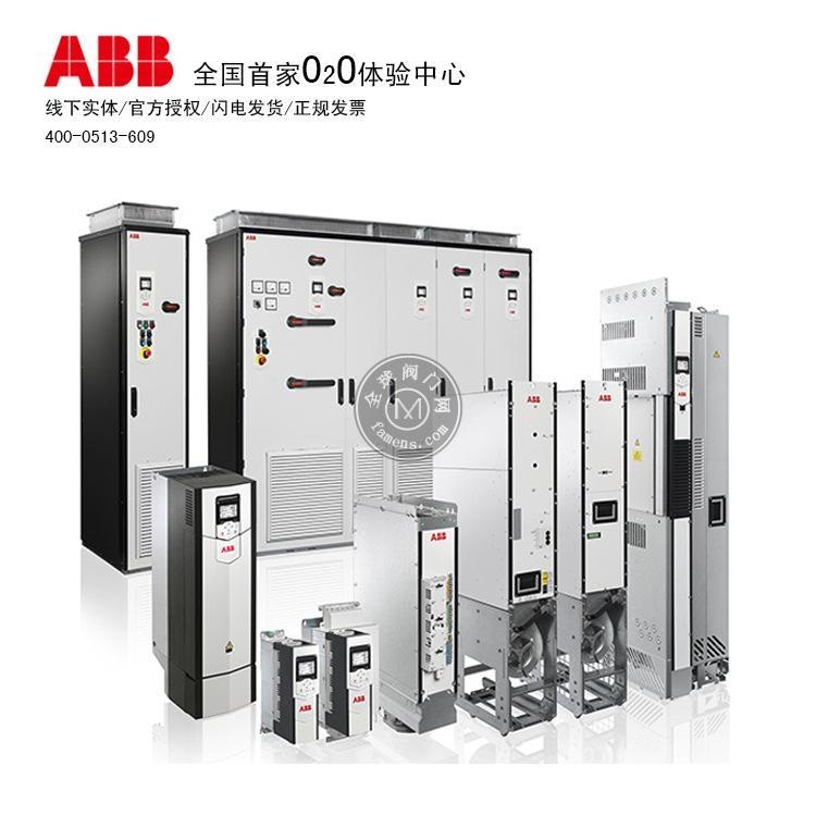 .广州ABB变频总代理ACS355-03E-44A0-4