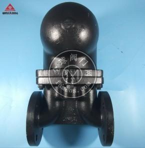 玮控杠杆浮球式疏水阀FT43H铸铁蒸汽式法兰口疏水器