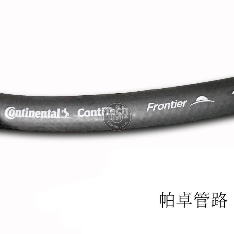 固特异马牌橡胶管Frontier冷却系统用管康迪泰克进口胶管