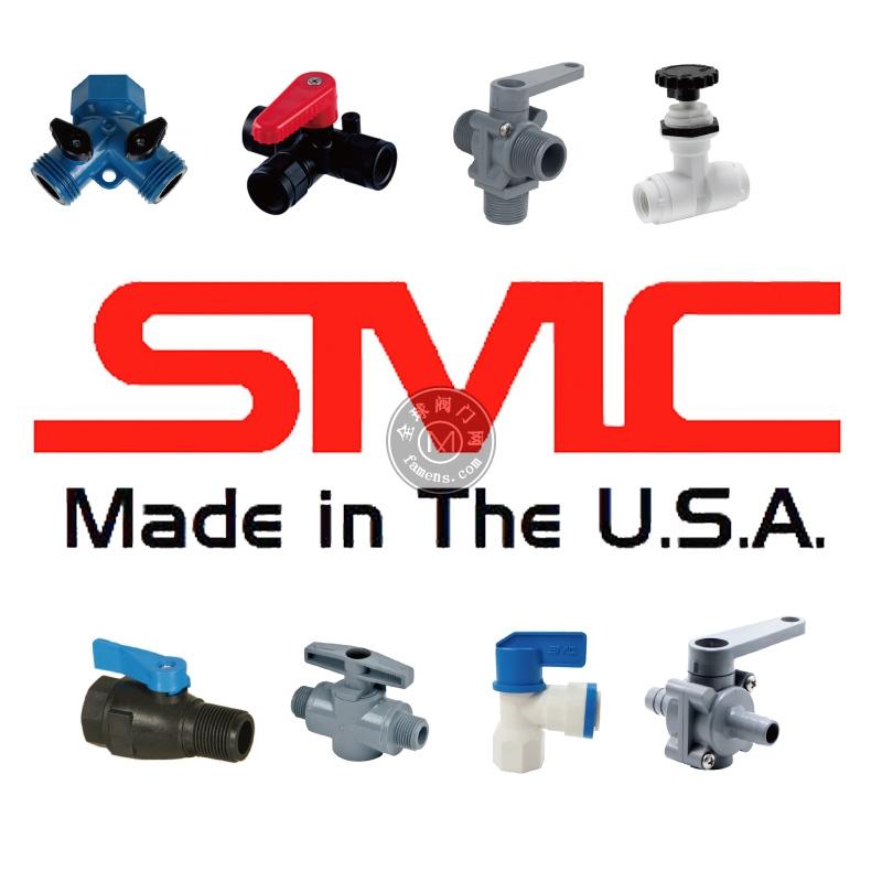 美国SMC 塑料单向阀/球阀/针阀（FDA/NSF认证）