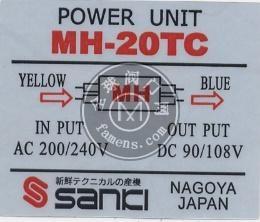 日本产机电源模块MH-20TC