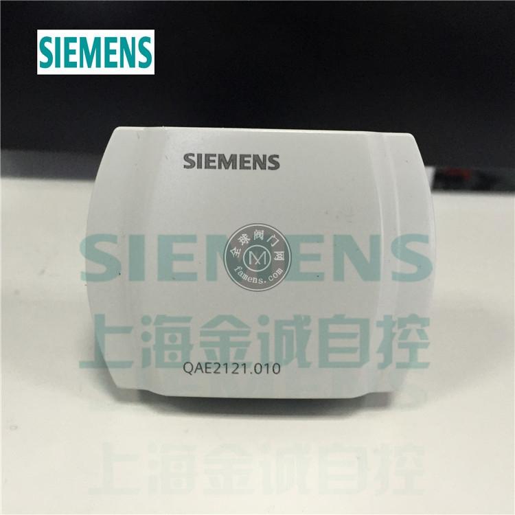 正品SIEMENS西门子 QAE2121.010 水管热敏电阻热电偶温度传感器