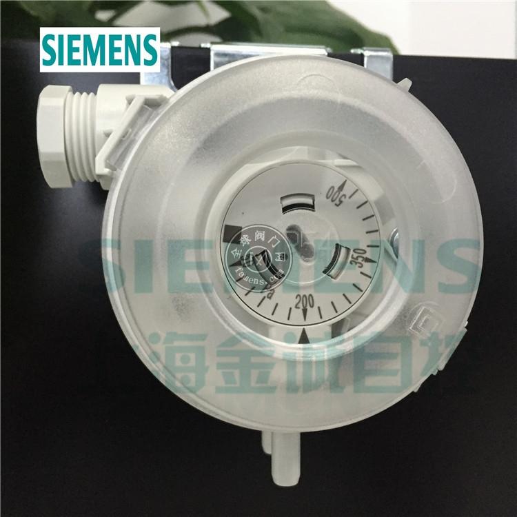 正品SIEMENS西门子 QBM2030-5风压气体空气压差传感器差压传感器