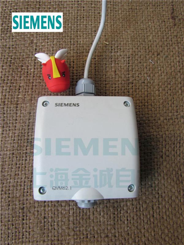 正品siemens西门子QVM62.1 进口风速传感器风速仪风速变送器0-10V