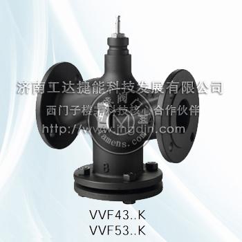 VVF42.40-16C 西门子二通调节水阀 西门子比例积分调节阀