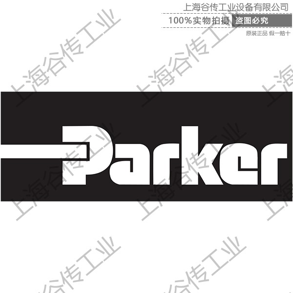 美国PARKER PGM511A0190AD2**XD4D4**/PGP511 液压马达