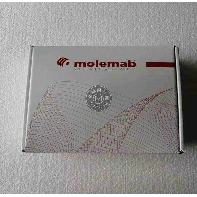 molemab砂轮