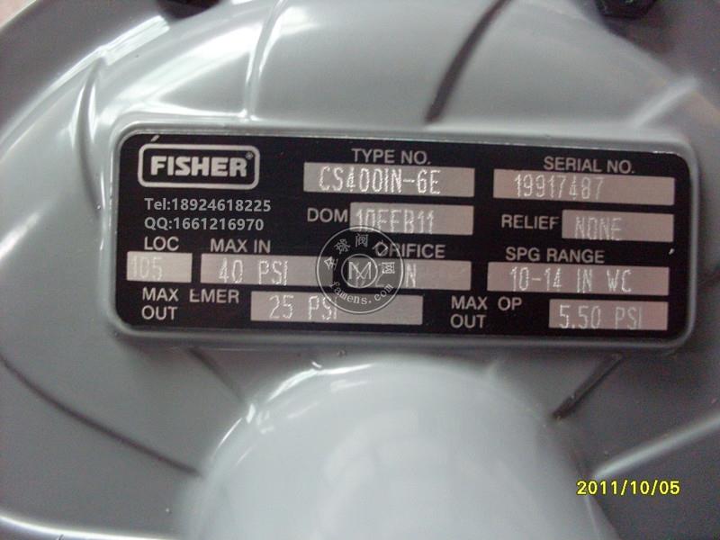 费希尔FISHER133调压阀133L减压阀133H调压器
