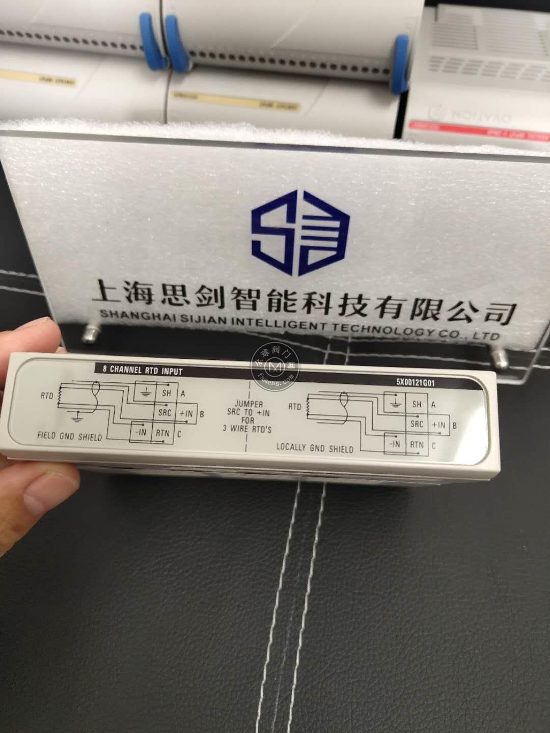 EMERSON艾默生5X00121G01控制器