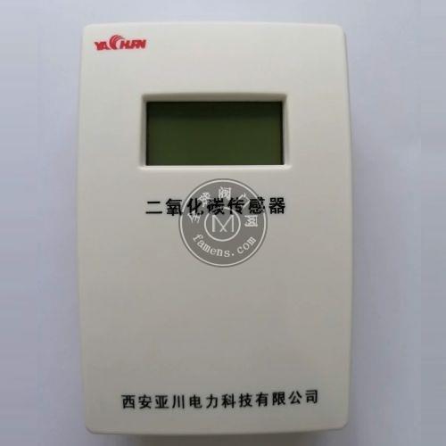 YC-CDW 系列CO2传感器（二氧化碳浓度传感器）