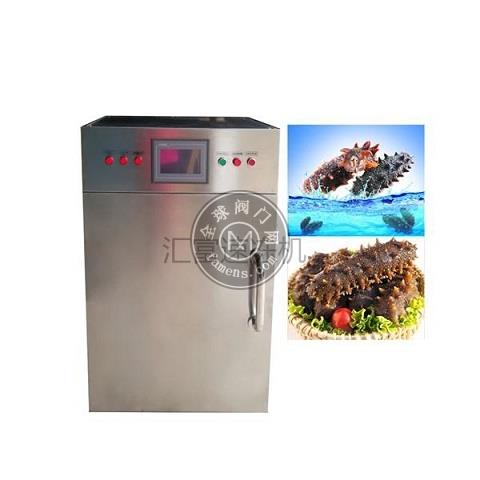 速冻机*用于海参对虾 汇富食品液氮速冻柜