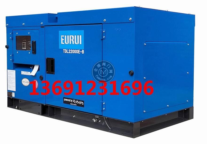 柴油发电机TDL22000E-B